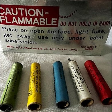 Vintage ICC Smoke Cartridge