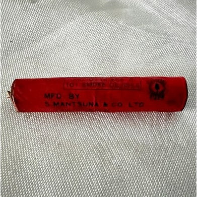 Vintage ICC Smoke Cartridge