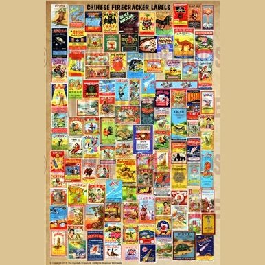 Chinese Firecracker Labels – Pyro Direct